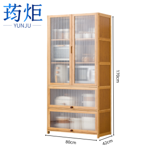 荺炬碗柜