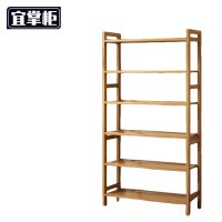 宜掌柜置物架6层70*25*155cm个