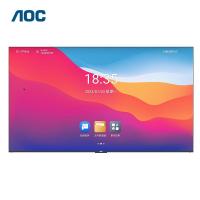 AOC 75NT 会议平板 75英寸4K智能会议大屏教学视频会议一体机 信息发布商用显示屏