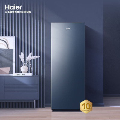 海尔(Haier)152升 立式冷柜 冰柜 小冰箱 黑金净化抗菌 风冷无霜 1级能效 冻藏转换 BD-152WGHBM