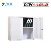 臻远 办公柜子储物柜资料柜带锁档案柜加厚铁皮柜 760铁门对开