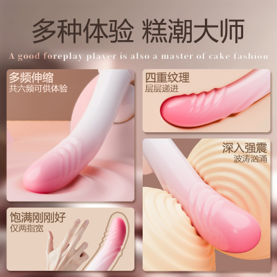 全自动自慰器女性自动抽插成情趣阳具女人用品假阳具女性专用高潮1