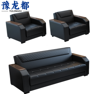 豫龙都沙发 1+1+3 套