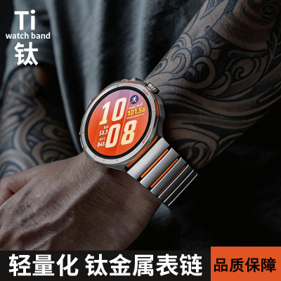 适用小天才电话手表表带Z10/Z9可爱挂脖Z11新款Z8Z7S保护套3139B