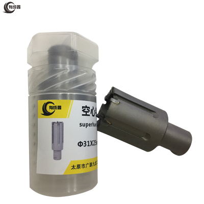 有成鑫 31*25mm 空心钻头 个