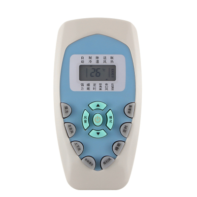 启朝牌万能空调遥控器适配科龙机型