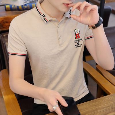 梵克公牛夏季潮流男装衬衫领POLO衫2020米白色M