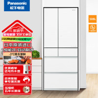 松下 NR-F521HX-W5 月光白 冰箱508升法式多门 嵌入式大容量一级能效纳诺怡自动制冰