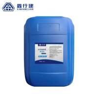 鑫行建 水系统除垢清洗剂 XXJ-63423(净含量:25kg) 桶