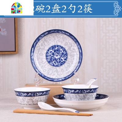 陶瓷家用4/10人碗碟套装 新款吃饭碗 汤碗大碗面碗菜盘子餐具 FENGHOU 青花:6碗6盘6勺6筷
