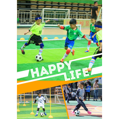 幼儿足球游戏材料包