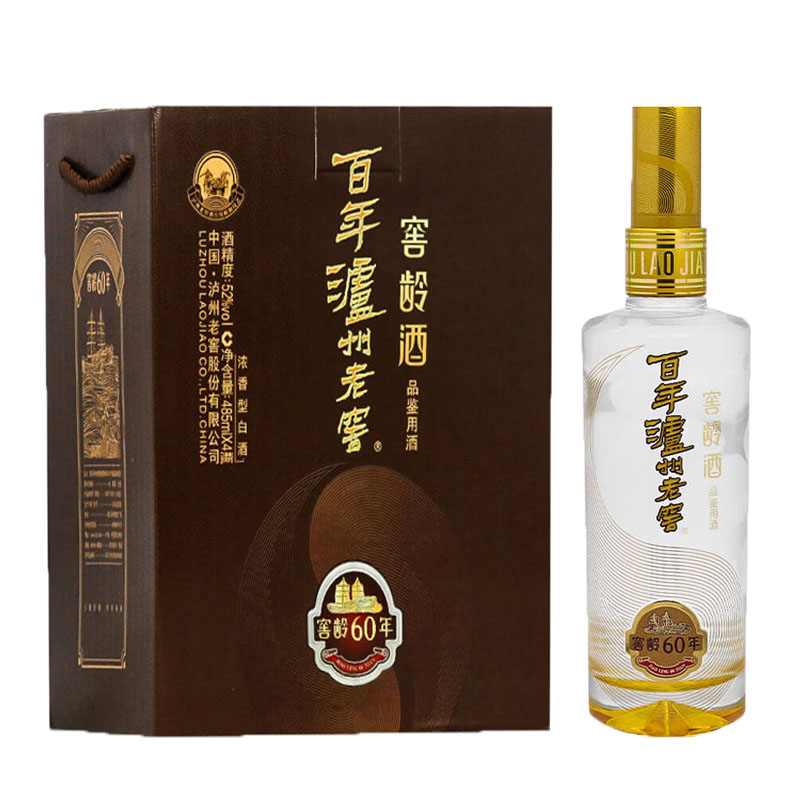 泸州老窖 窖龄60年 52度485ml 浓香型白酒 品鉴用酒 自饮