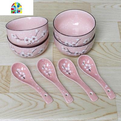 日式创意碗勺套装家用餐具陶瓷碗碟组合4碗4勺多彩米饭碗小勺汤匙 FENGHOU 4.25英寸粉碗粉勺送筷 8件