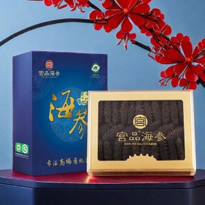 宫品海参3A淡干海参500克60-80只中等偏大家庭盒装 国产生鲜 海鲜水产