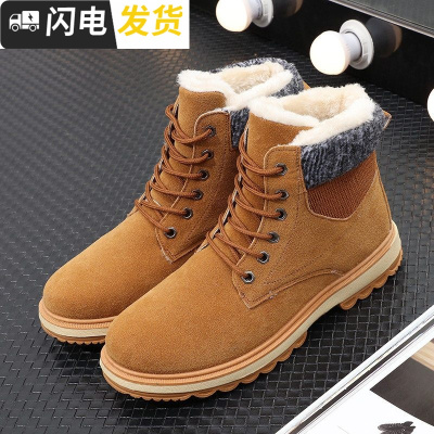 冬季新款男鞋加绒保暖棉鞋潮鞋英伦高帮靴子男士百搭休闲马丁靴子启如