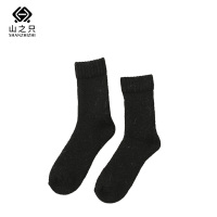 山之只 保暖 防寒羊毛袜 38-46码 双