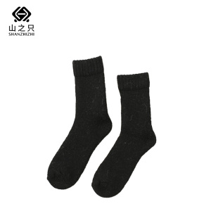 山之只 保暖 防寒羊毛袜 38-46码 双