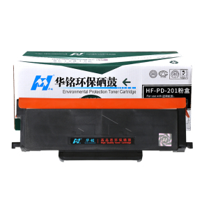 华铭适用奔图m6500硒鼓p2200 pd201 p2500w m6550 m6600 m6500nw硒鼓