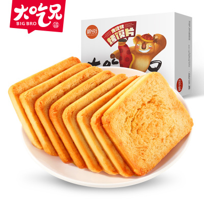大吃兄烤馍片烧烤味450gx2盒粮悦代餐饼干办公室休闲零食