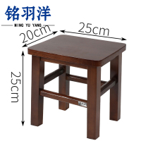 铭羽洋餐椅25*20*25cm个