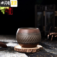 三维工匠小茶杯陶瓷单只坭兴陶全手工品茗杯单个主人功夫茶具非玻璃杯子 回纹铜鼓杯