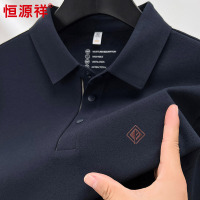 恒源祥莫代尔t恤男士刺绣POLO衫2024秋冬新款高端长袖t恤男打底衫