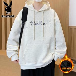 花花公子新款2025年冬季青少年连帽休闲男加绒加厚卫衣长袖