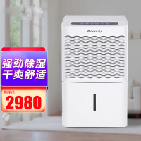 格力(GREE)除湿机家用抽湿机客厅卧室办公室地下室轻音干衣除湿器50升/50L/天干燥机适用大面积 DH50EM