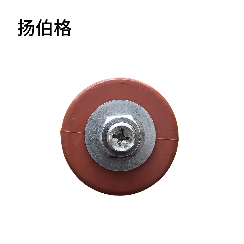 扬伯格 防护器 400/10 个