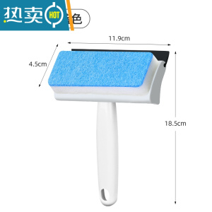 敬平浴室擦玻璃器家用窗户刮水器擦窗专用工具卫生间清洁玻璃刮 两用玻璃刮-蓝色