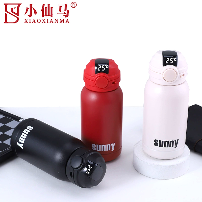 小仙马 黑加仑保温杯 SY-1088 个