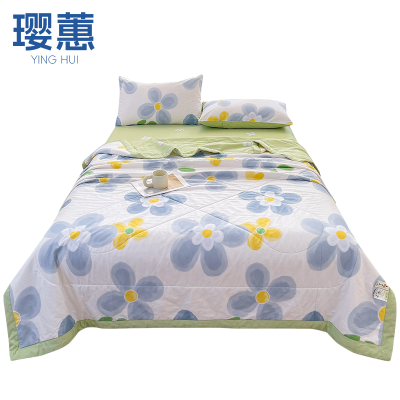璎蕙夏凉被1.8m 条