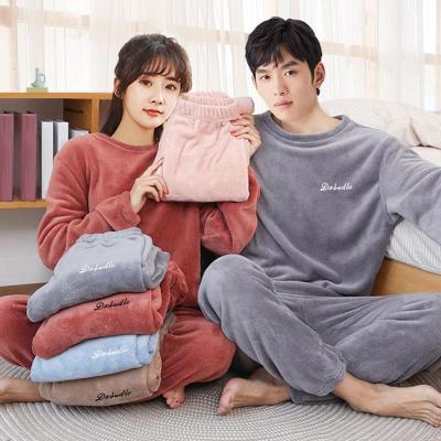 冬季加厚款-仙女暖暖裤套装女秋冬季珊瑚绒保暖宽松大码睡衣女威珺