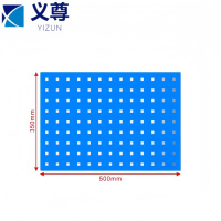义尊 洞洞板 YR35 个