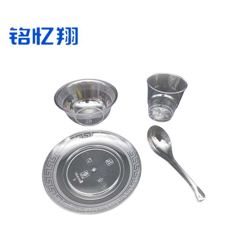 铭忆翔 一次性餐具 四件套餐具 航空水晶餐具 套