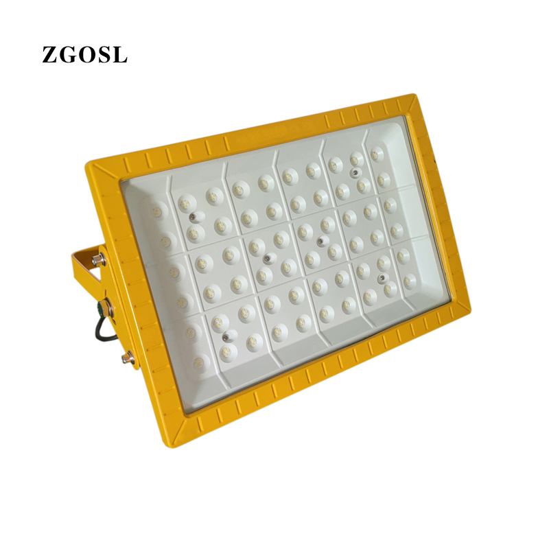 ZGOSL LED防爆灯 97-100W/个