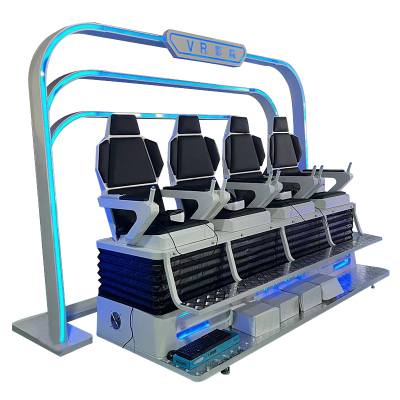 伍贰伍WEW-VRYY VR四人影院vr体感互动心理减压教具