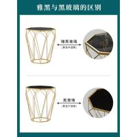 森美人北欧简约大理石边几钢化玻璃小茶几客厅沙发边铁艺角几轻奢窄边桌