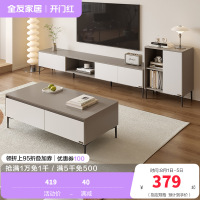 简约现代客厅家具组合双抽边桌茶几组合电视柜收纳储物柜
