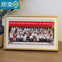 敬平长方形集体毕业照合影合照相框8 12寸照片大尺寸定制挂墙摆台框架 002珊瑚金 8*14寸[20.5*35.5厘米]