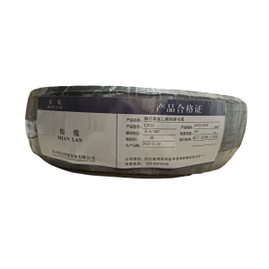 绵缆 铜芯聚氯乙烯绝缘电缆 YJV22-0.6/1kV-3*70+2*35 米
