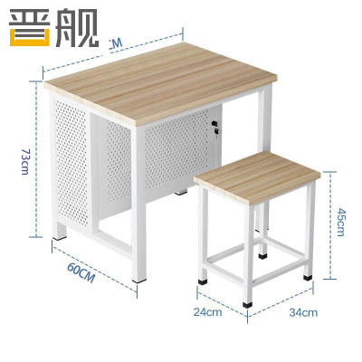 晋舰微机房电脑桌台式桌学校多媒体教室培训桌0.8米[单人含凳]