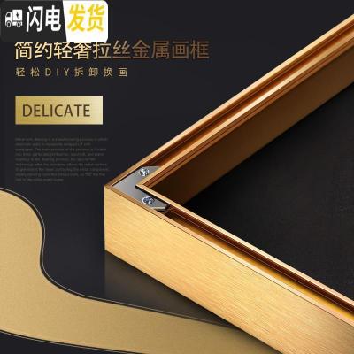 三维工匠5d钻石画2020年十字绣2019新款客厅满钻三联画带 [满钻]240*110cm免费补钻-多30钻量送工具包