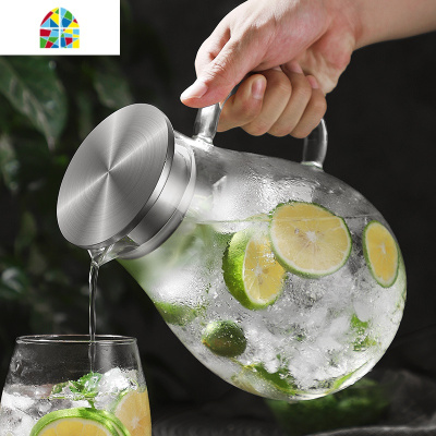 冷水壶凉水杯冷白开水壶玻璃壶凉杯耐热高温泡茶防爆凉茶壶家用壶 FENGHOU 2000ml加厚款+4个杯子凉水壶