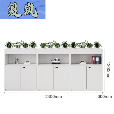 复岚 花柜 2.4m/台