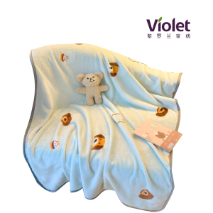 紫罗兰多用休闲毯100x140cm 款号:VDZLPMT13793