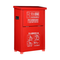 臻远 ZY5091039 灭火器箱 可放8kg*2