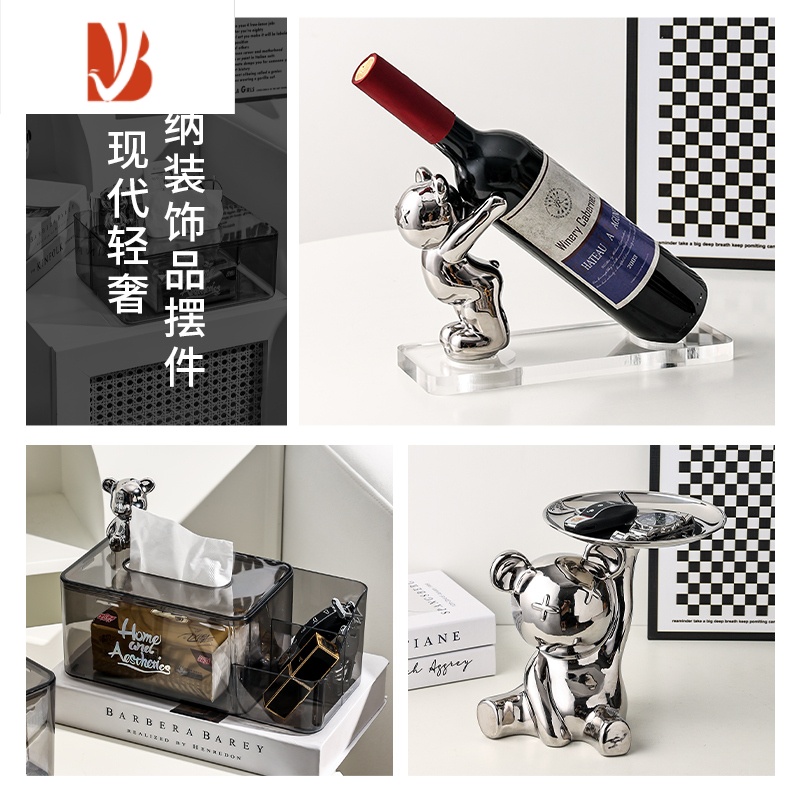 三维工匠网红高颜值抽纸盒客厅卧室创意家用餐桌面亚克力纸巾盒收纳盒 轻奢三件套-3