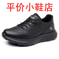 迪罗尼卡男鞋2025秋冬季新款软皮透气软底男士运动休闲鞋百搭潮鞋