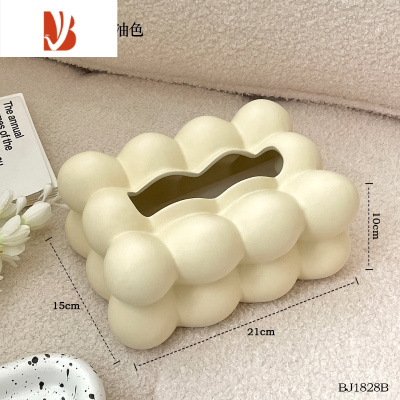 三维工匠欧式轻奢风客厅纸巾盒设计感纸巾收纳盒茶几餐桌装饰陶瓷抽纸盒 棉花糖纸巾盒-奶油白